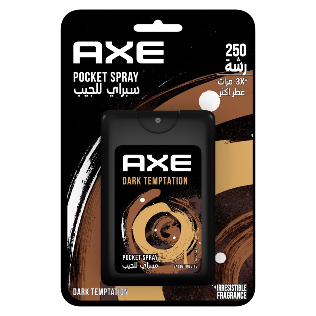 axe-dark-temptation-pocket-17-ml